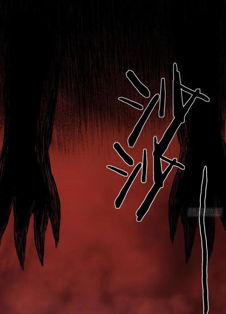 Hắc Dạ Trùng Sinh Chapter 28 - Trang 2