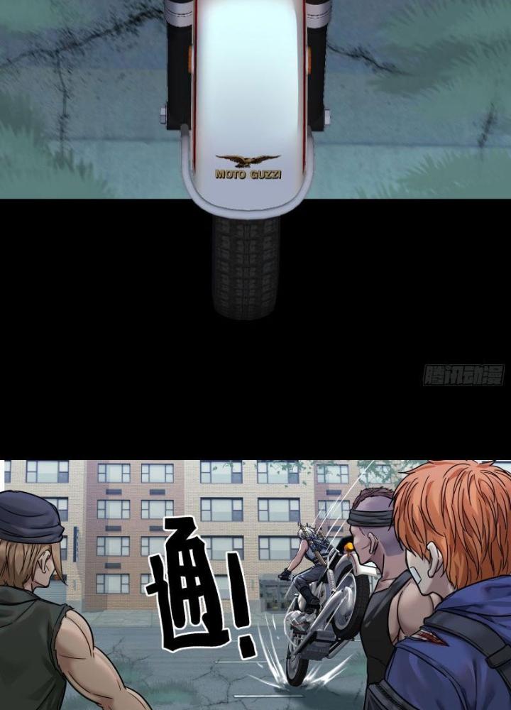 Hắc Dạ Trùng Sinh Chapter 28 - Trang 2