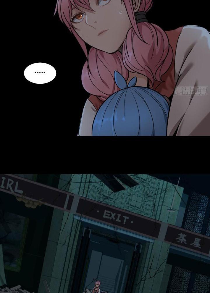 Hắc Dạ Trùng Sinh Chapter 29 - Next Chapter 30