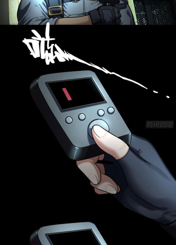 Hắc Dạ Trùng Sinh Chapter 30 - Next Chapter 31