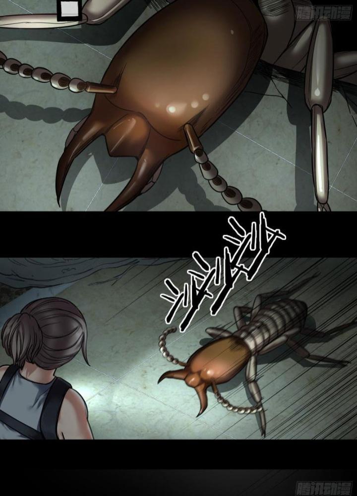 Hắc Dạ Trùng Sinh Chapter 30 - Next Chapter 31