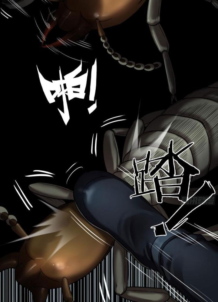 Hắc Dạ Trùng Sinh Chapter 30 - Next Chapter 31