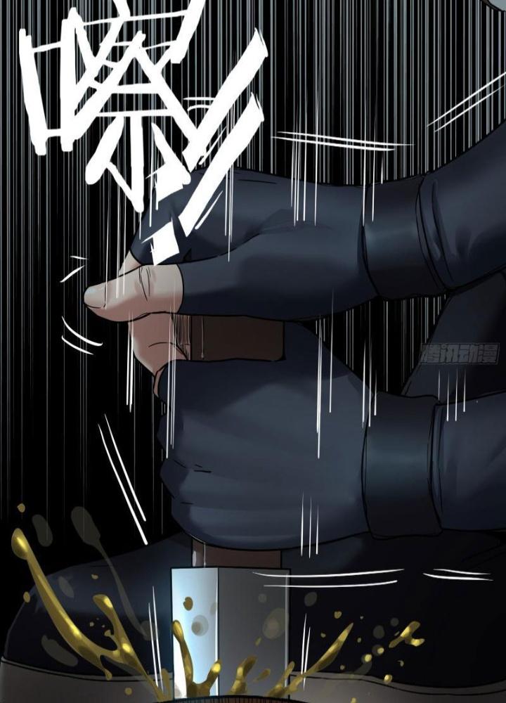 Hắc Dạ Trùng Sinh Chapter 30 - Next Chapter 31