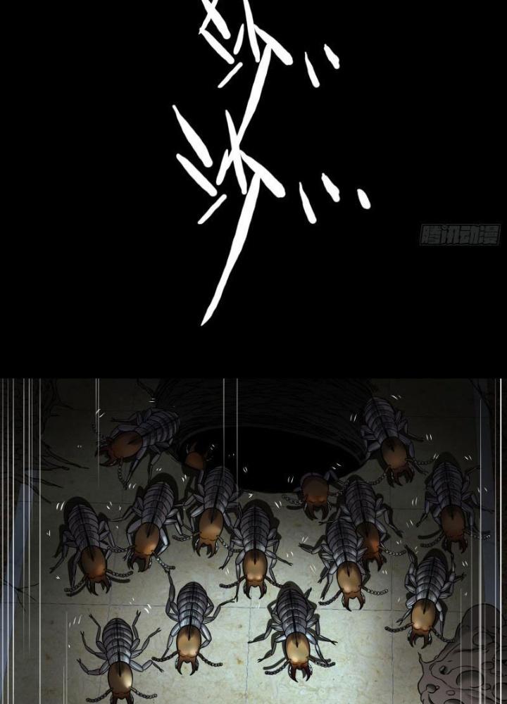 Hắc Dạ Trùng Sinh Chapter 30 - Next Chapter 31