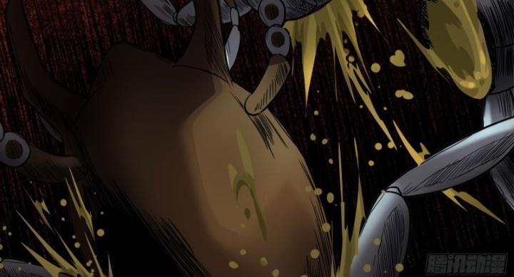Hắc Dạ Trùng Sinh Chapter 30 - Next Chapter 31