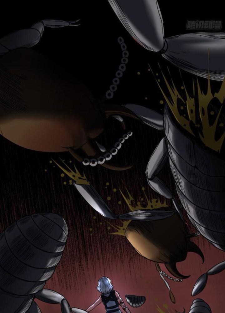 Hắc Dạ Trùng Sinh Chapter 31 - Trang 2