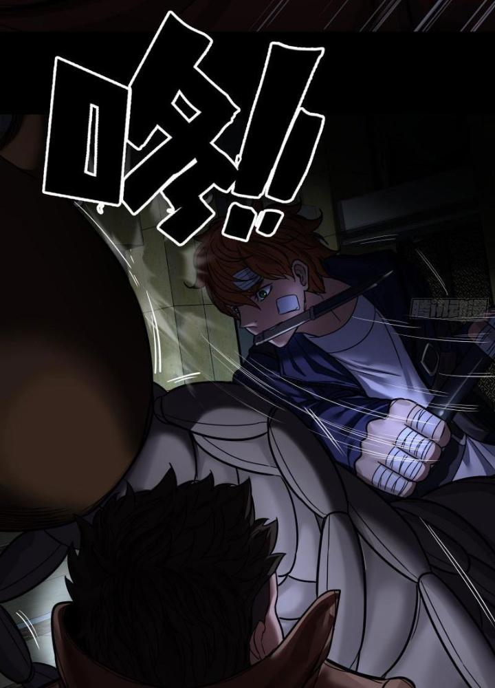 Hắc Dạ Trùng Sinh Chapter 31 - Trang 2