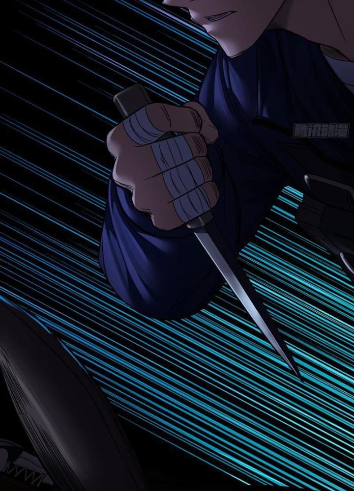 Hắc Dạ Trùng Sinh Chapter 31 - Trang 2