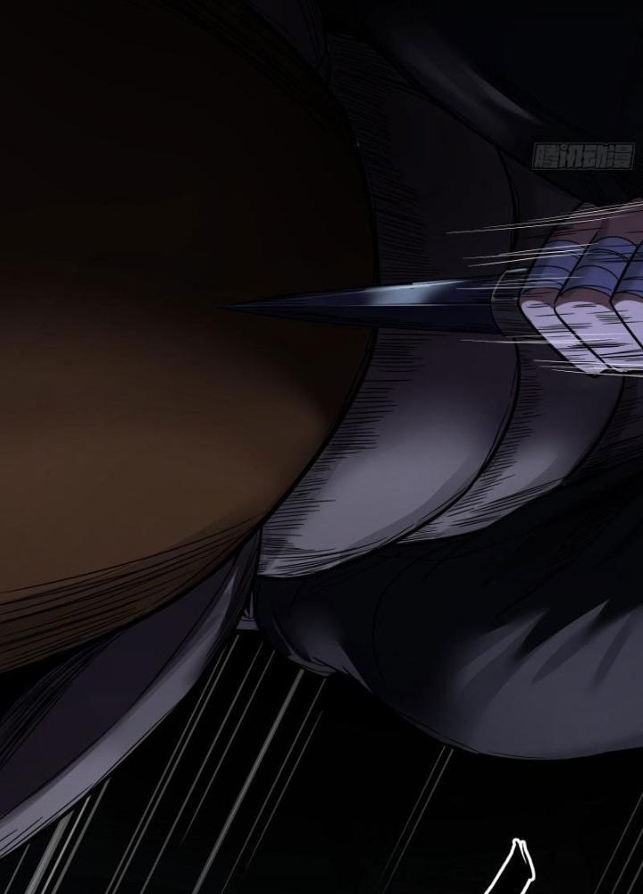 Hắc Dạ Trùng Sinh Chapter 31 - Trang 2