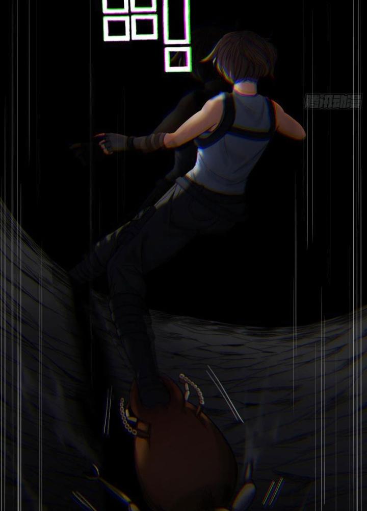 Hắc Dạ Trùng Sinh Chapter 31 - Trang 2