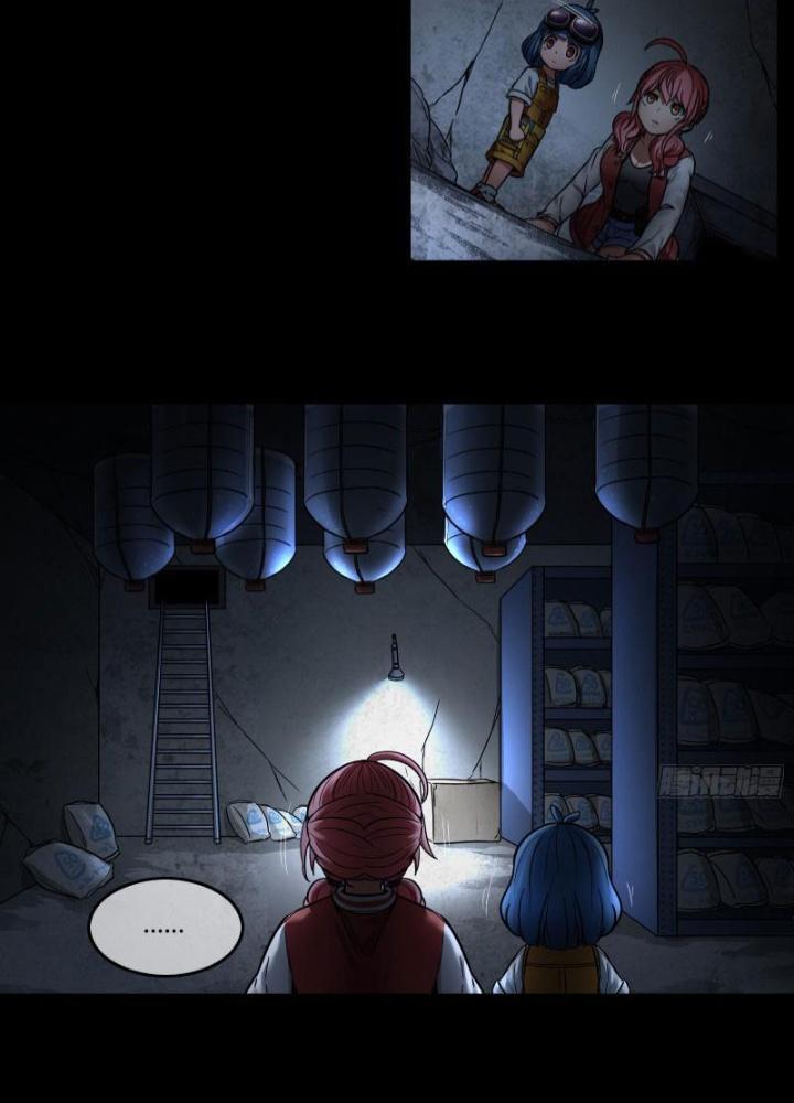 Hắc Dạ Trùng Sinh Chapter 33 - Next Chapter 34