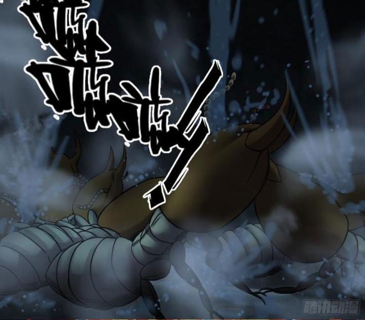 Hắc Dạ Trùng Sinh Chapter 33 - Next Chapter 34