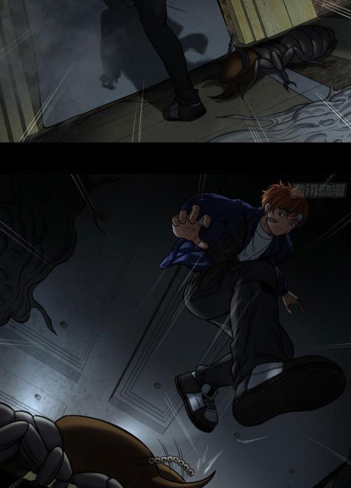 Hắc Dạ Trùng Sinh Chapter 34 - Next Chapter 35