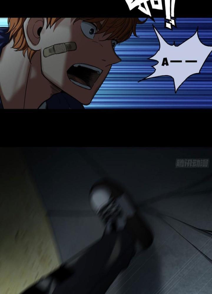 Hắc Dạ Trùng Sinh Chapter 34 - Next Chapter 35