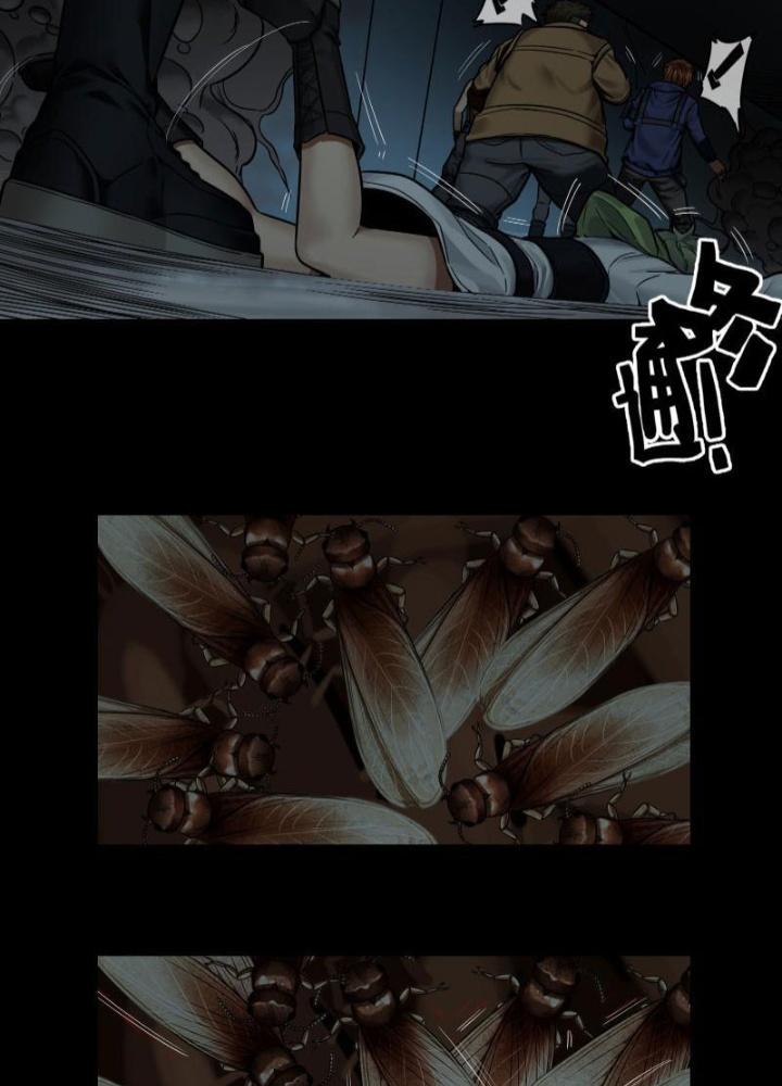 Hắc Dạ Trùng Sinh Chapter 35 - Next Chapter 36