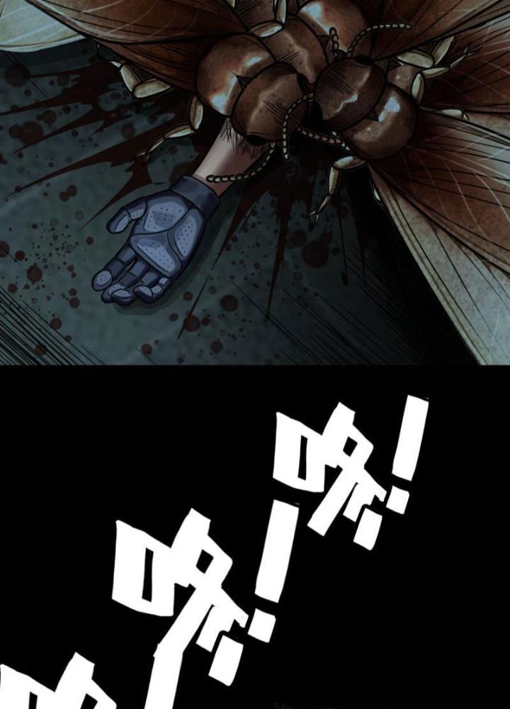 Hắc Dạ Trùng Sinh Chapter 35 - Next Chapter 36