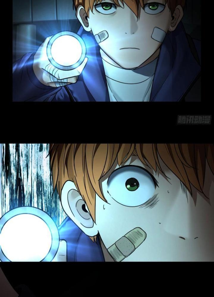 Hắc Dạ Trùng Sinh Chapter 35 - Next Chapter 36