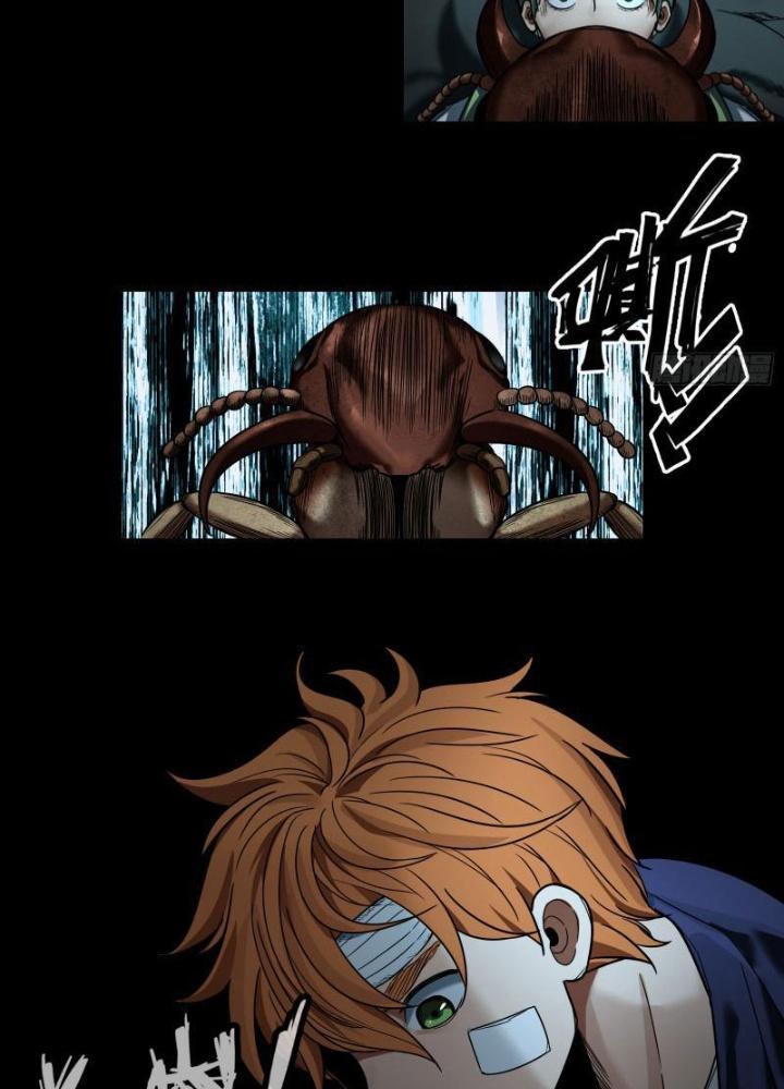 Hắc Dạ Trùng Sinh Chapter 35 - Next Chapter 36