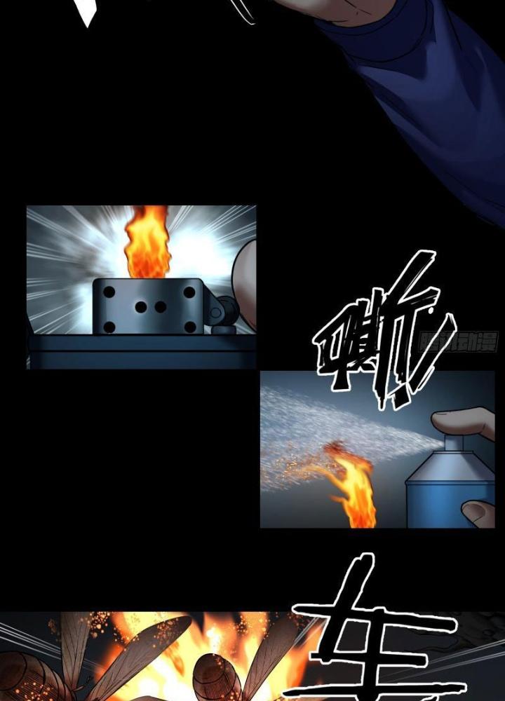 Hắc Dạ Trùng Sinh Chapter 36 - Next Chapter 37