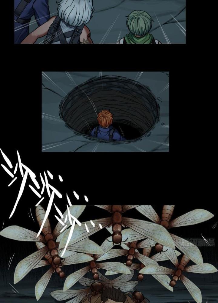 Hắc Dạ Trùng Sinh Chapter 36 - Next Chapter 37