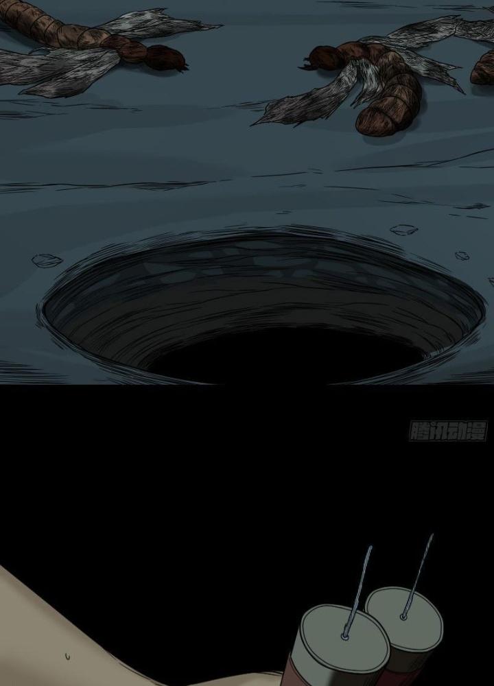 Hắc Dạ Trùng Sinh Chapter 36 - Next Chapter 37