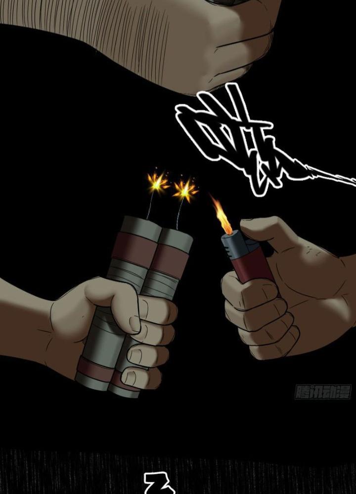 Hắc Dạ Trùng Sinh Chapter 36 - Next Chapter 37