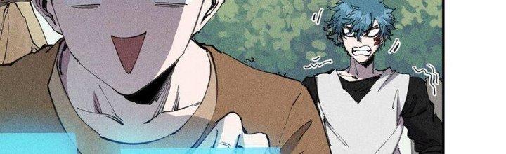 Thức Tỉnh Thành Sứa Nhưng Ta Vẫn Thật Siêu Thần Chapter 59 - Trang 2