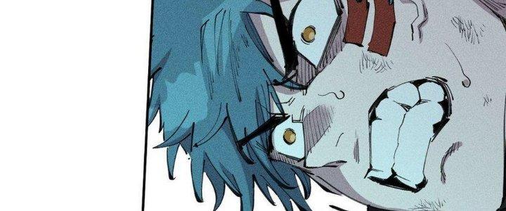 Thức Tỉnh Thành Sứa Nhưng Ta Vẫn Thật Siêu Thần Chapter 59 - Trang 2