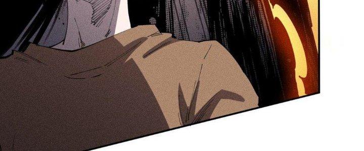 Thức Tỉnh Thành Sứa Nhưng Ta Vẫn Thật Siêu Thần Chapter 59 - Trang 2