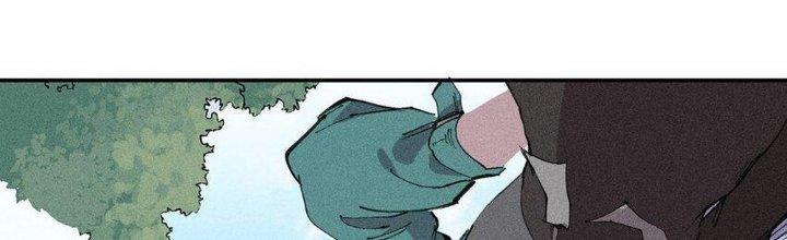 Thức Tỉnh Thành Sứa Nhưng Ta Vẫn Thật Siêu Thần Chapter 59 - Trang 2