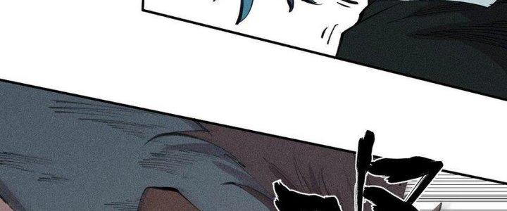 Thức Tỉnh Thành Sứa Nhưng Ta Vẫn Thật Siêu Thần Chapter 59 - Trang 2