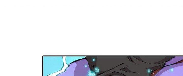 Thức Tỉnh Thành Sứa Nhưng Ta Vẫn Thật Siêu Thần Chapter 59 - Trang 2