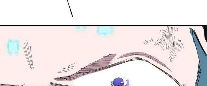 Thức Tỉnh Thành Sứa Nhưng Ta Vẫn Thật Siêu Thần Chapter 59 - Trang 2