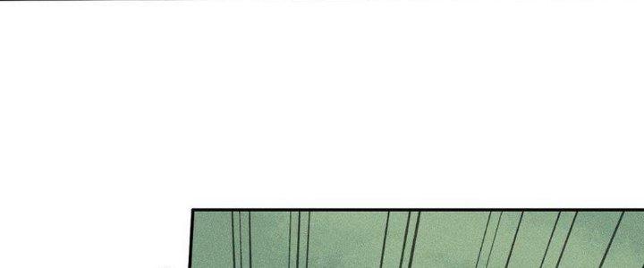 Thức Tỉnh Thành Sứa Nhưng Ta Vẫn Thật Siêu Thần Chapter 59 - Trang 2