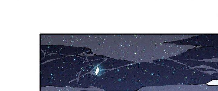 Thức Tỉnh Thành Sứa Nhưng Ta Vẫn Thật Siêu Thần Chapter 59 - Trang 2