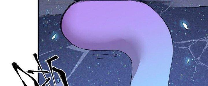 Thức Tỉnh Thành Sứa Nhưng Ta Vẫn Thật Siêu Thần Chapter 59 - Trang 2