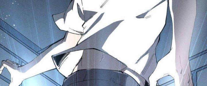 Thức Tỉnh Thành Sứa Nhưng Ta Vẫn Thật Siêu Thần Chapter 59 - Trang 2