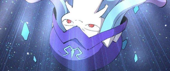 Thức Tỉnh Thành Sứa Nhưng Ta Vẫn Thật Siêu Thần Chapter 59 - Trang 2