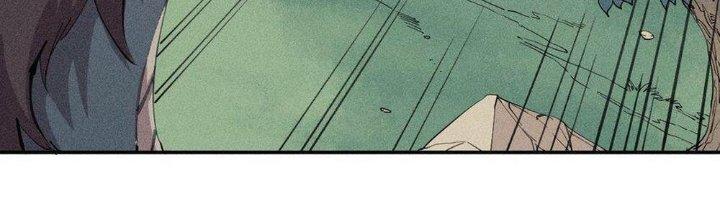 Thức Tỉnh Thành Sứa Nhưng Ta Vẫn Thật Siêu Thần Chapter 59 - Trang 2