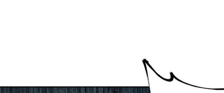 Thức Tỉnh Thành Sứa Nhưng Ta Vẫn Thật Siêu Thần Chapter 59 - Trang 2