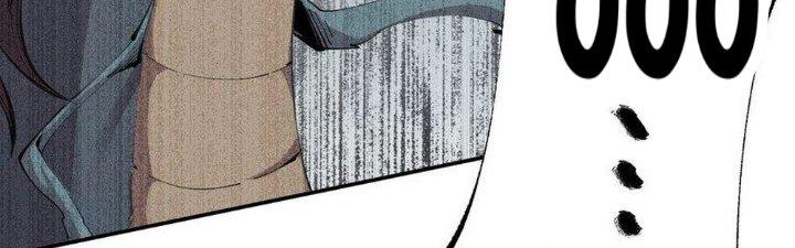 Thức Tỉnh Thành Sứa Nhưng Ta Vẫn Thật Siêu Thần Chapter 59 - Trang 2