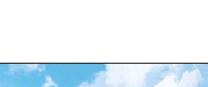 Thức Tỉnh Thành Sứa Nhưng Ta Vẫn Thật Siêu Thần Chapter 59 - Trang 2