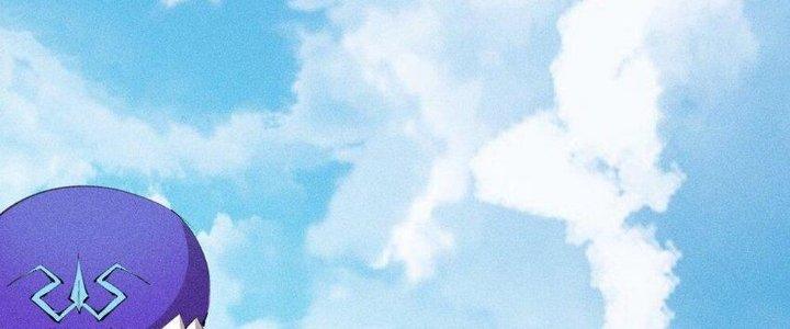 Thức Tỉnh Thành Sứa Nhưng Ta Vẫn Thật Siêu Thần Chapter 59 - Trang 2