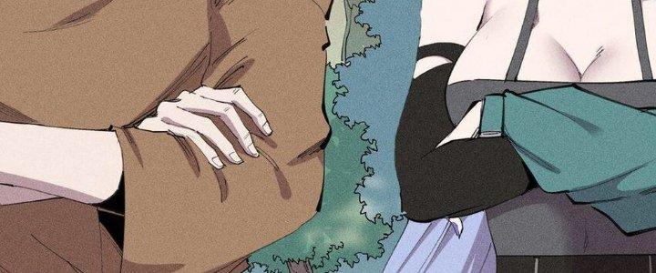 Thức Tỉnh Thành Sứa Nhưng Ta Vẫn Thật Siêu Thần Chapter 59 - Trang 2