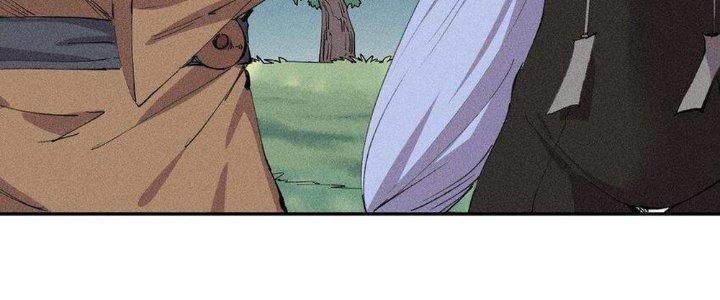 Thức Tỉnh Thành Sứa Nhưng Ta Vẫn Thật Siêu Thần Chapter 59 - Trang 2