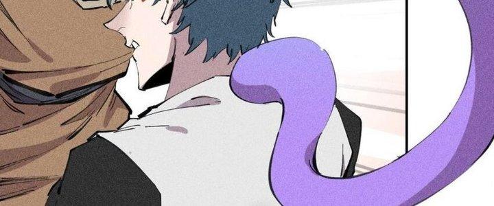 Thức Tỉnh Thành Sứa Nhưng Ta Vẫn Thật Siêu Thần Chapter 59 - Trang 2