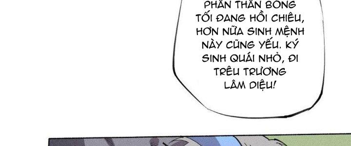 Thức Tỉnh Thành Sứa Nhưng Ta Vẫn Thật Siêu Thần Chapter 59 - Trang 2