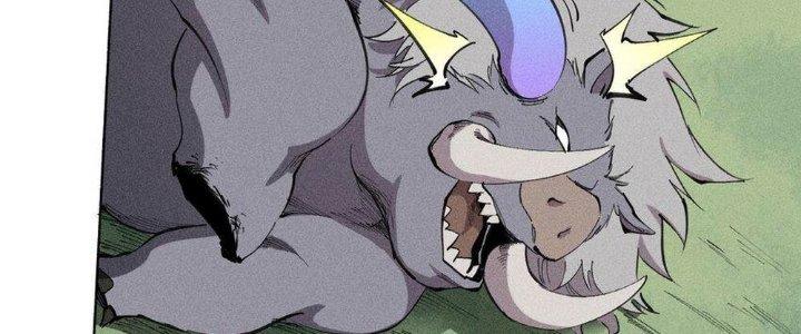 Thức Tỉnh Thành Sứa Nhưng Ta Vẫn Thật Siêu Thần Chapter 59 - Trang 2