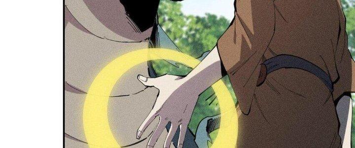 Thức Tỉnh Thành Sứa Nhưng Ta Vẫn Thật Siêu Thần Chapter 59 - Trang 2