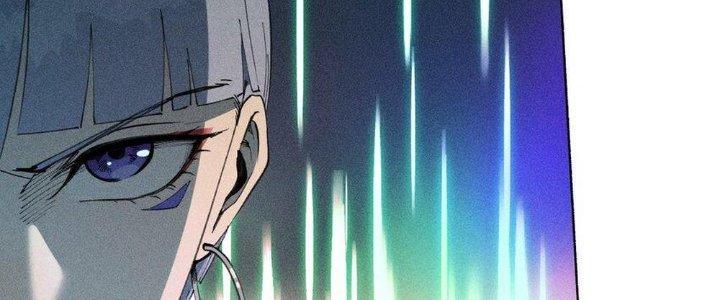 Thức Tỉnh Thành Sứa Nhưng Ta Vẫn Thật Siêu Thần Chapter 59 - Trang 2